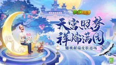 模拟游戏哪些好玩 十大必玩模拟游戏推荐