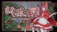 休闲游戏有哪些好玩 下载量高的休闲游戏排行