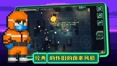 休闲游戏有哪些好玩 2024休闲游戏盘点