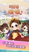 美少女游戏大全 人气高的美少女游戏推荐