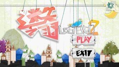 横版游戏下载 高人气横版游戏精选