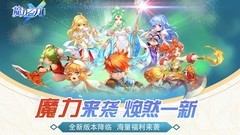 单机游戏哪个好玩 十大耐玩单机游戏排行榜