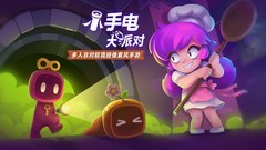 解谜游戏哪些人气高 十大必玩解谜游戏排行榜前十