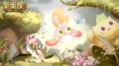 动物游戏有哪些 高人气动物游戏盘点