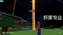 聚光灯GameJam游戏哪些好玩 十大必玩聚光灯GameJam游戏盘点