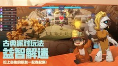 竞技游戏哪个最好玩 热门竞技游戏排行榜