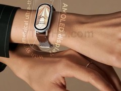 小米手环10曝光：21天续航、1500尼特屏