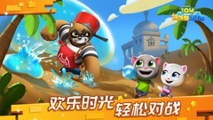 休闲游戏下载 2024休闲游戏排行榜前十