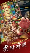 实时对战游戏大全 人气高的实时对战游戏精选