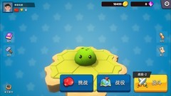 休闲游戏哪个好玩 好玩的休闲游戏推荐