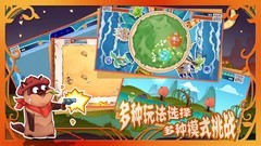宠物游戏哪个最好玩 人气高的宠物游戏精选