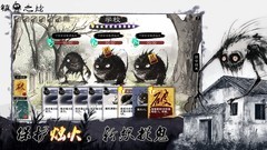 聚光灯GameJam游戏有哪些好玩 高人气聚光灯GameJam游戏盘点
