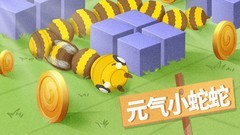 收集游戏下载 下载量高的收集游戏排行