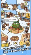 单机游戏哪些好玩 十大必玩单机游戏排行榜
