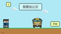 休闲游戏哪个好玩 2024休闲游戏推荐