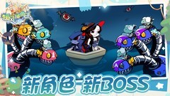 钓鱼游戏哪些好玩 好玩的钓鱼游戏排行