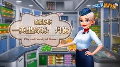 烹饪游戏有哪些 2024烹饪游戏精选