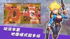 竞技游戏哪个好玩 高人气竞技游戏排行榜