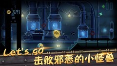 迷宫游戏推荐哪个 最新迷宫游戏排行榜前十