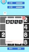 聚光灯GameJam游戏哪些好玩 好玩的聚光灯GameJam游戏排行