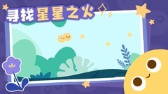 聚光灯GameJam游戏哪个好玩 热门聚光灯GameJam游戏排行榜