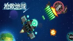 射击游戏哪个好玩 十大耐玩射击游戏盘点