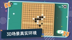 桌游游戏下载 热门桌游游戏精选