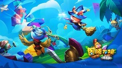 竞技游戏有哪些 高人气竞技游戏推荐