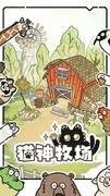 模拟游戏哪些值得玩 最热模拟游戏排行榜