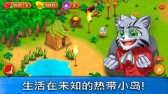 猫游戏哪些好玩 高人气猫游戏推荐