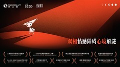 平台跳跃游戏推荐哪个 下载量高的平台跳跃游戏排行榜