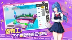 捏脸游戏哪个最好玩 十大经典捏脸游戏排行