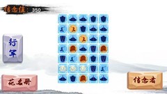 休闲游戏有哪些 十大必玩休闲游戏排行榜