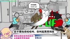 音乐游戏哪个好 下载量高的音乐游戏排行榜