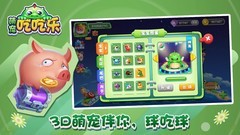 真实模拟游戏下载 最新真实模拟游戏排行榜