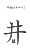 单机游戏哪些好玩 最新单机游戏推荐
