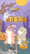 治愈游戏哪些值得玩 最热治愈游戏排行榜