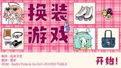 像素游戏大全 十大必玩像素游戏盘点