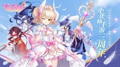 童年游戏哪个好玩 下载量高的童年游戏推荐