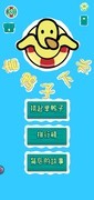 竞技游戏哪个好玩 十大耐玩竞技游戏排行榜