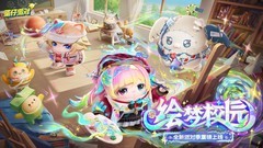 竞技游戏哪些值得玩 高人气竞技游戏盘点