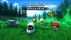 塔防游戏哪些好玩 热门塔防游戏排行