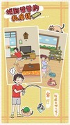 单机游戏哪个好玩 十大必玩单机游戏精选