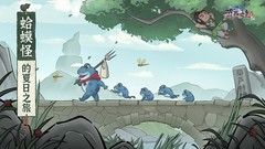 种田游戏哪些好玩 最新种田游戏排行