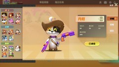 塔防游戏哪个好 最新塔防游戏排行榜