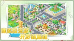 开罗游戏哪个好 十大必玩开罗游戏排行