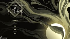 休闲游戏哪些好玩 下载量高的休闲游戏排行榜前十