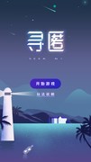 模拟经营游戏哪些值得玩 高人气模拟经营游戏排行榜前十