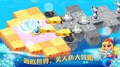 治愈游戏哪些人气高 最新治愈游戏排行榜前十