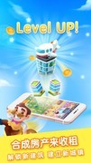 模拟经营游戏大全 热门模拟经营游戏盘点